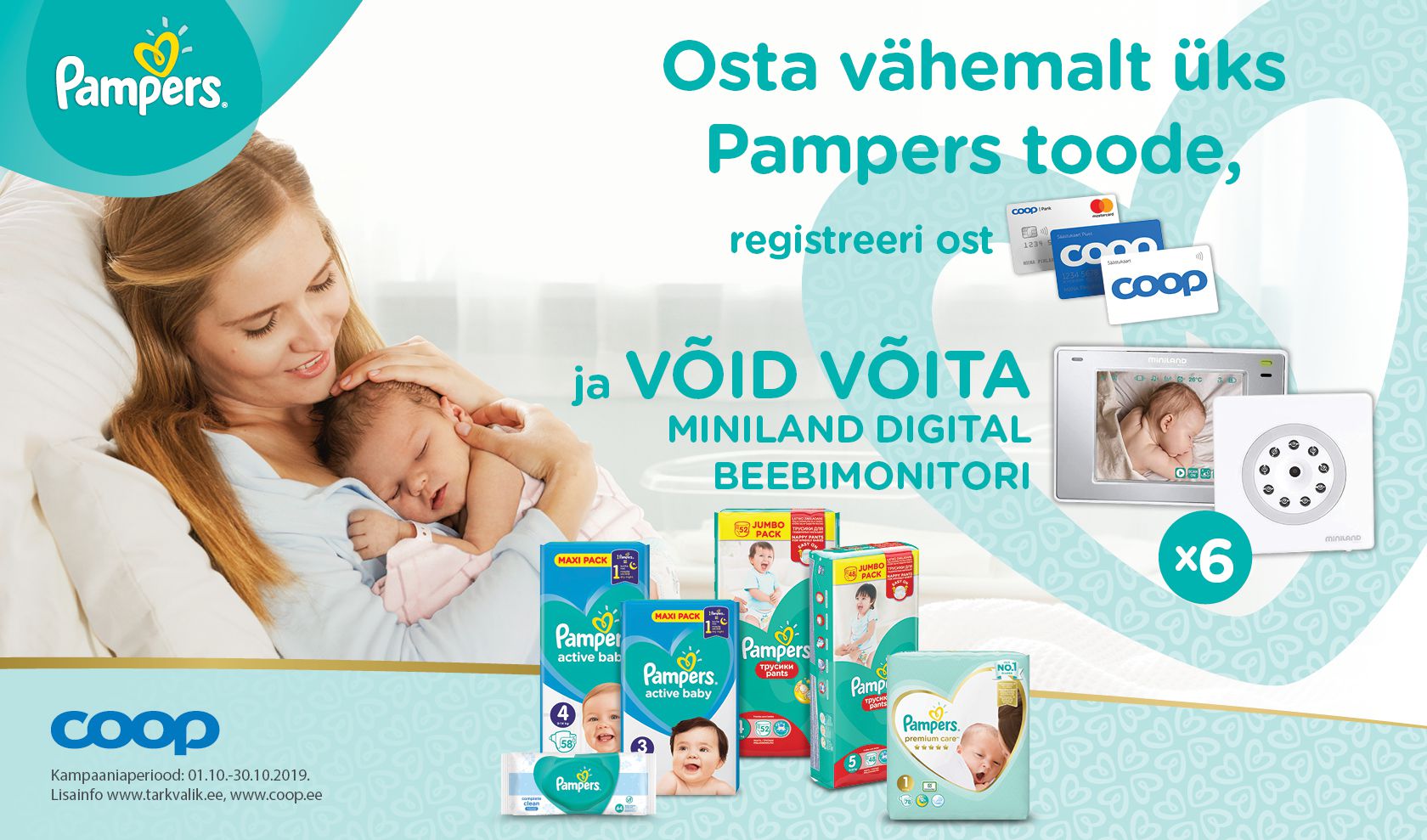 Pampers COOP 2019