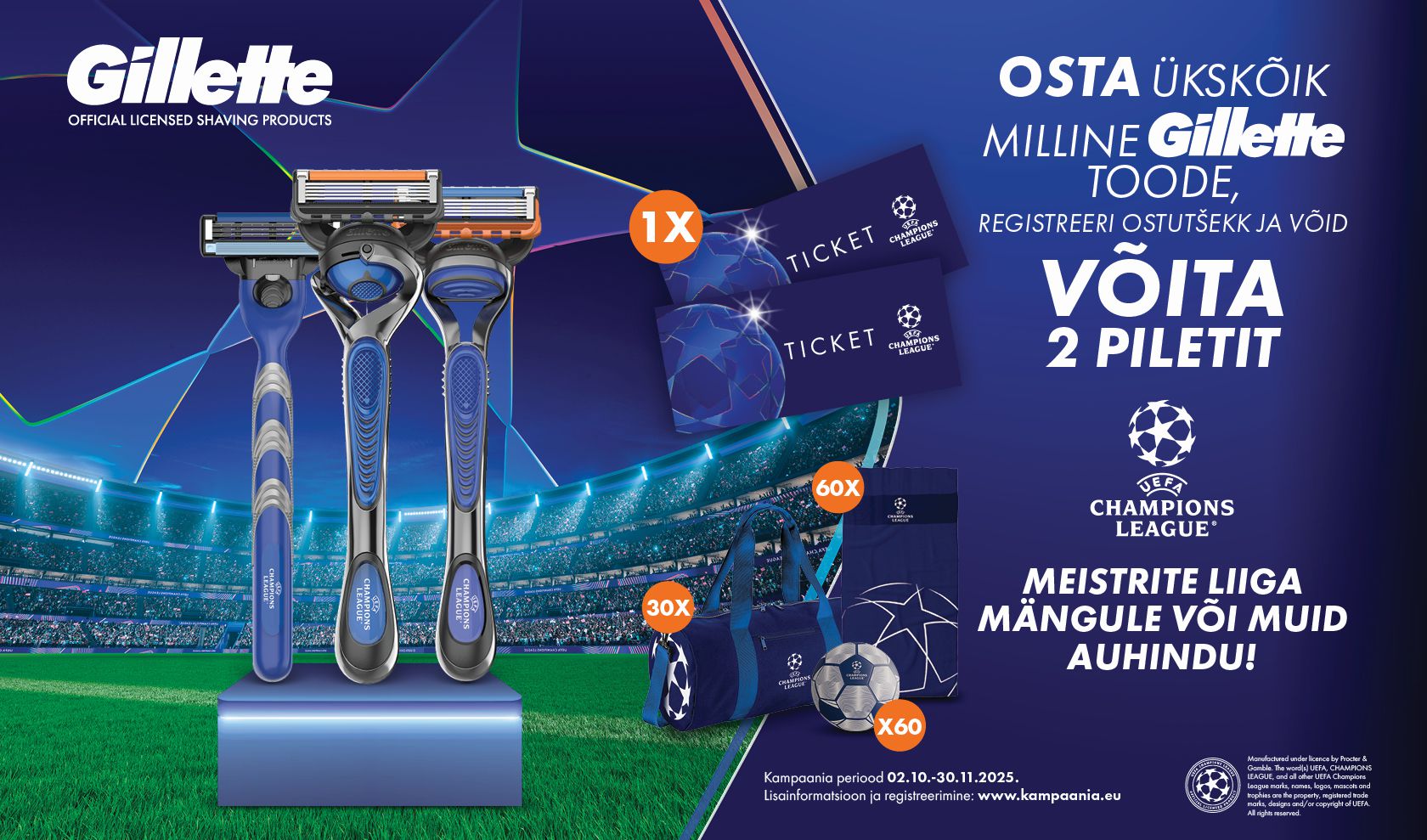 Gillette x Champions League