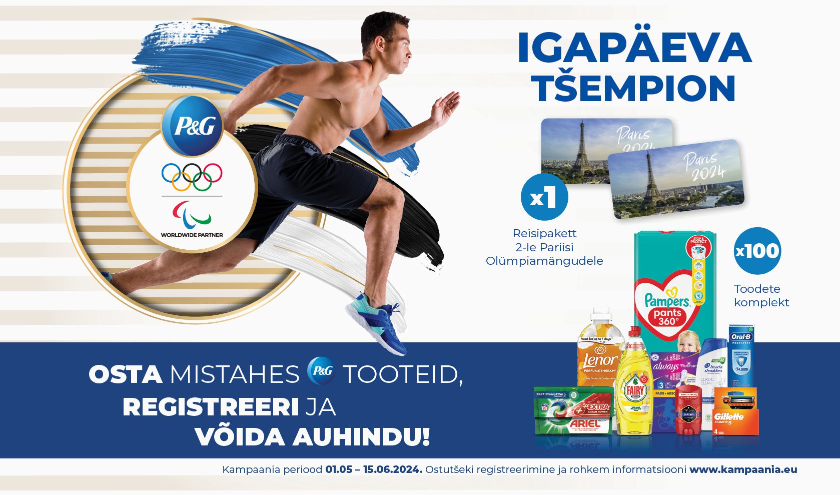 IGAPÄEVA TŠEMION